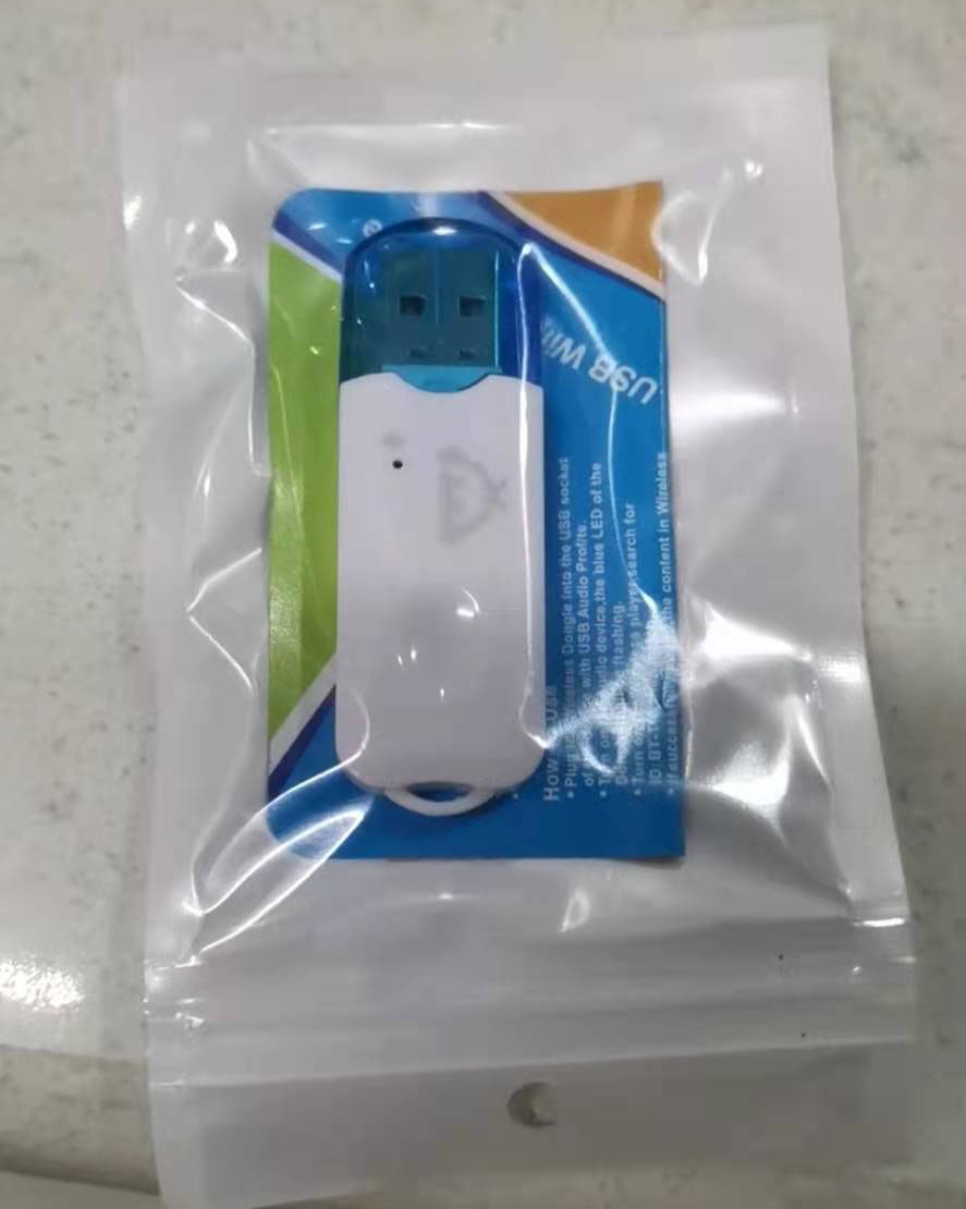 Перламутровая сумка