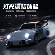 �羳1:24���Ư���b��С؛܇ 2.4G�������ِ܇RCԽҰ�b��܇ģ��