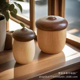 创意木质牙签罐橡果造型家居装饰牙签筒商用酒店餐厅牙签收纳盒