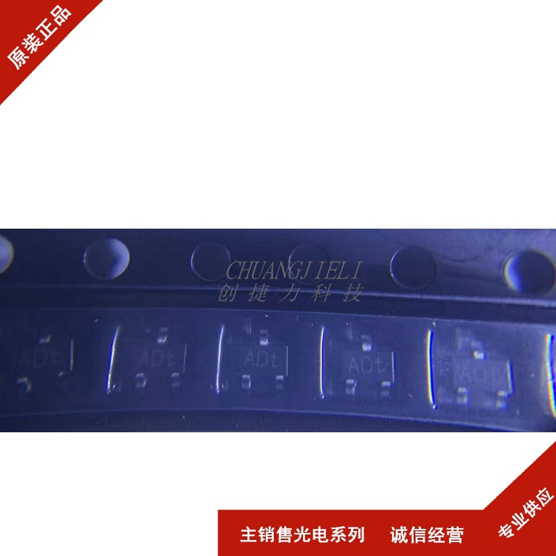 BSS138BKW,115 封装	SOT-323 全新现货 先询后拍 一站式BOM配单