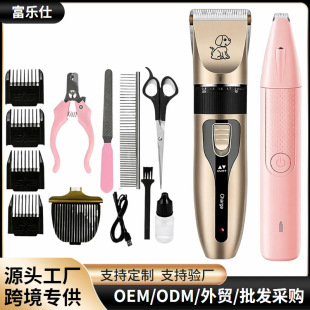 �羳������Ƽ�����؈����ë�������ë�޼���늄�������ë�����l