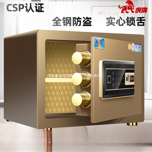 ���Ʊ��U�����÷��IС��ԭ3C 30/35/40/45cm���k��CSPָ�y������