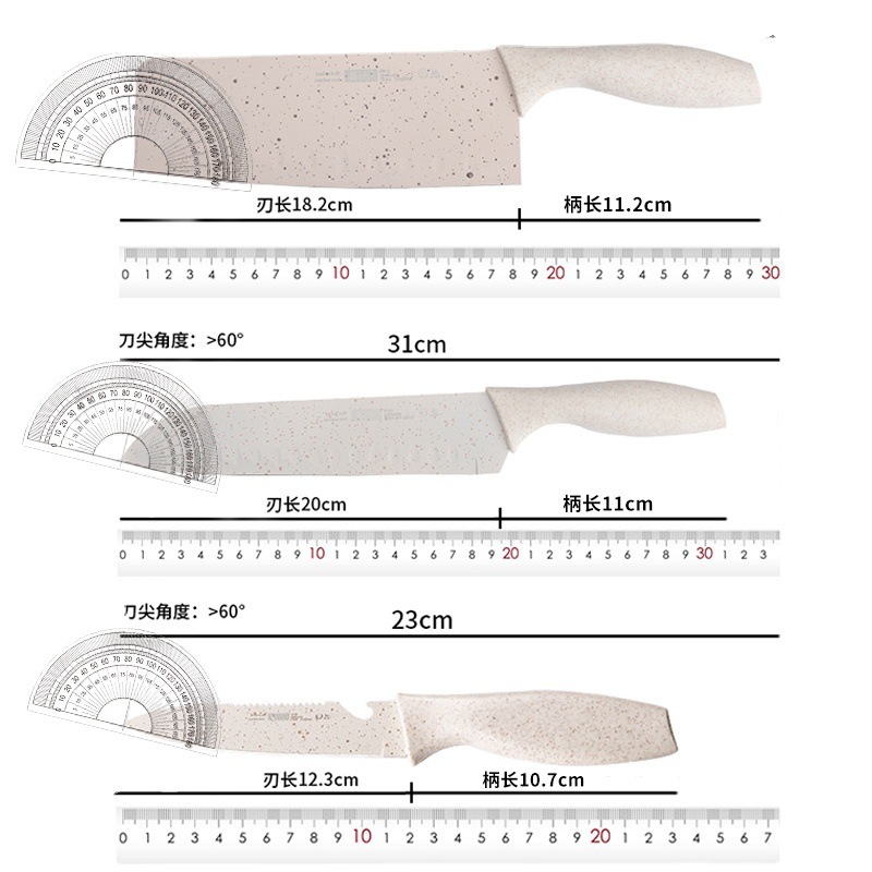 Cuchillo de cocina 2 - en - 1 para el hogar, cuchillo de mesa de corte, cuchillo de cocina completo, cuchillo de cocina, cáscara de arroz