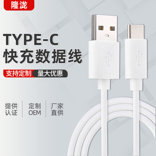 �S�Ҷ��ư�׿5apvc������type-c5a��侀type-c��������侀�m��