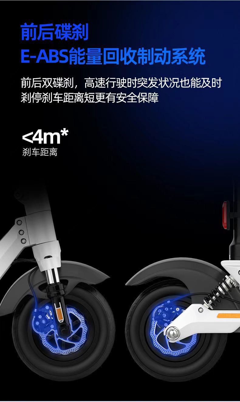 Mini Electric Car Adult Scooter Folding Electric Scooter Women's Small Walking Two-wheeled Portable Battery Car