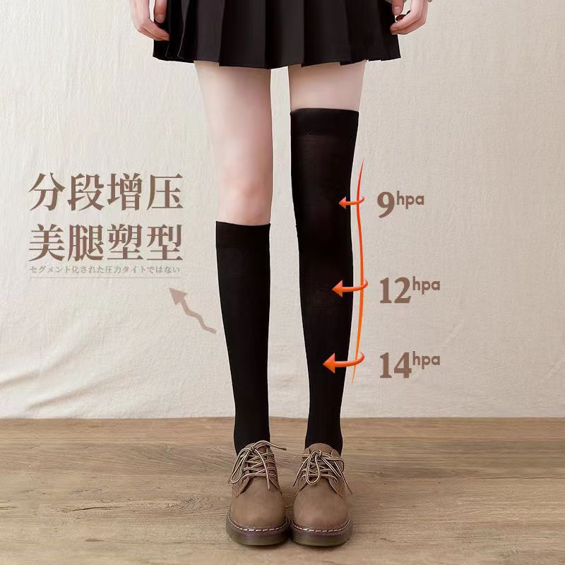 Calcetines de media pantorrilla para mujer estilo coreano verano japonés Delgado INS sobre la rodilla calcetines de pantorrilla JK de estudiante negro de primavera y otoño