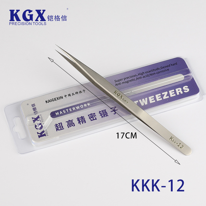 铠格信手机维修精密 加长磨沙加硬镊子Kkk-12 不锈钢防静电镊子