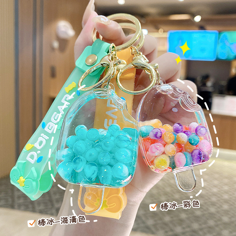 Llavero de acrílico con diseño de paleta de verano, relleno de aceite, con efecto arcoíris, exquisito y lindo colgante para bolso, regalo ideal para máquinas de ganchos, venta al por mayor.