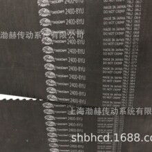 �����w��gatesͬ����536-8YU 544-8YU 552-8YU 560-8YU 576-8YU