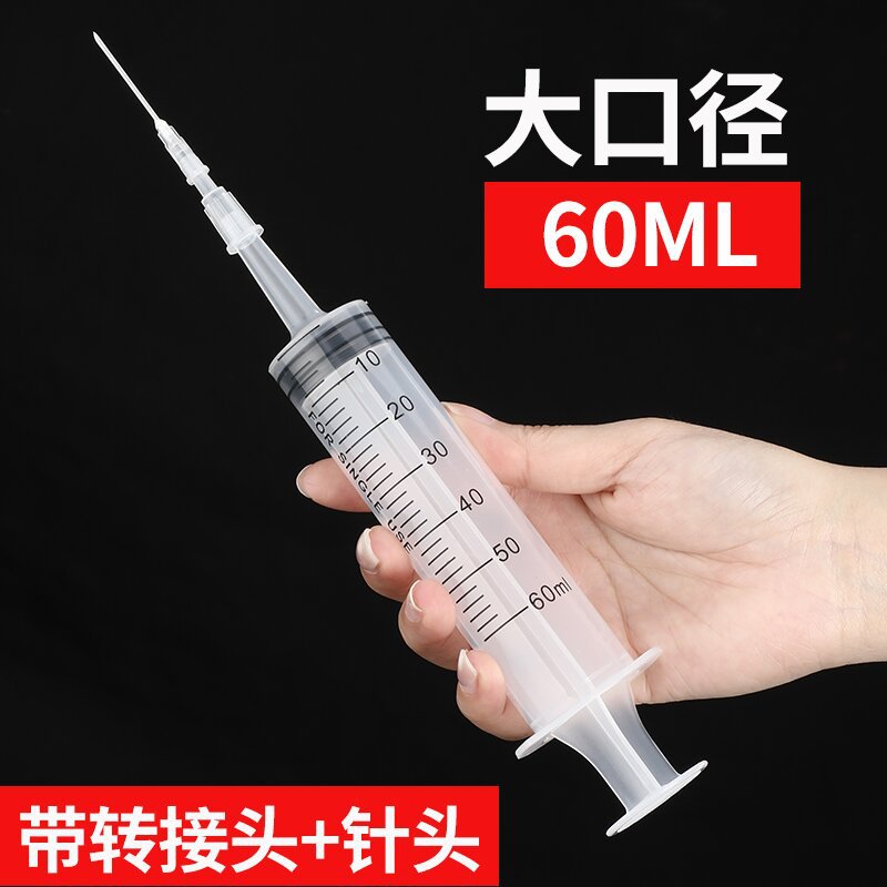 jeringa de plástico gruesa de gran capacidad con tubo de aguja para experimento de alimentación de jeringa veterinaria y dispensación de enema image 52