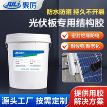 ����̫��ܹ���M���z֧�܊A��ճ�ӽY���z�����߅��ˮ���ܷ��z