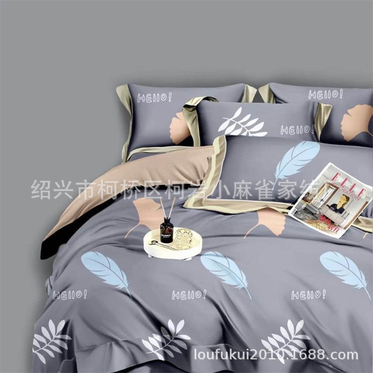 dabfda197e7c9c89440d2514da86a1