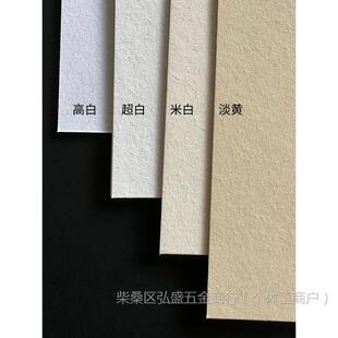 300g�͹Ŵ�ؼ�10*15����Ƭ��Ƥ���w�¼��Ӻ�8�_���L��Ƭ���ֹ���