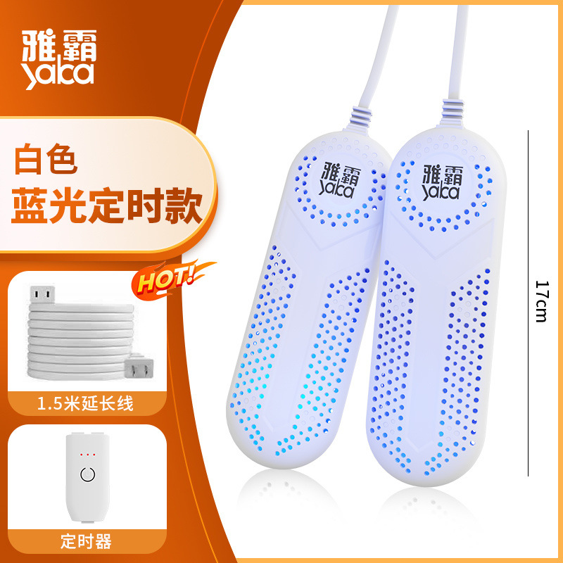 성인용 Blu-ray 시간 제한 모델 + 정품 연장 케이블 1.5m개