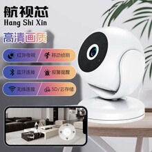 ���R�d ���Q��WiFi�O�ؔz���^ ����ҹҕ�h�̱O�� ֧�� FCC/CE�J�C