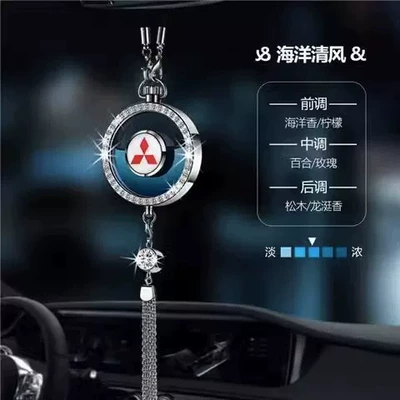 Video-Enabled Car Perfume Hangings, Car Car hanging - mitsubishizhou-diamond-alloy-pendantocean-breeze