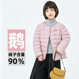 90�Z�qУ��������đ��ͯ��q����ͯŮͯ�p����ů����2026�¿�b