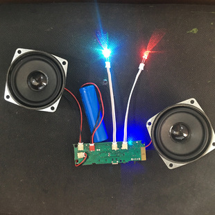 diy bluetooth speaker lights light 3.7v summary audio circuit board bluetooth receiver power amplifier board module board