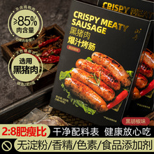 �o���Ӹ�Ʒ�|���i�ⱬ֭���c�ص��c��ɽʯ���c���c�ڽ����c5֧