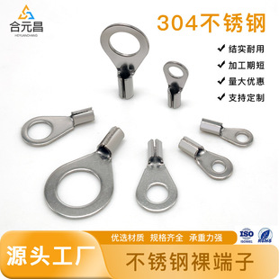 �S�ҽӾ�����304���P�����^�A���]�ڶ����~�۶����䉺������
