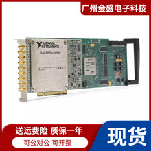 hrNI PCI-5105 12λ, 8ͨʾ/ֻx 779686-01F