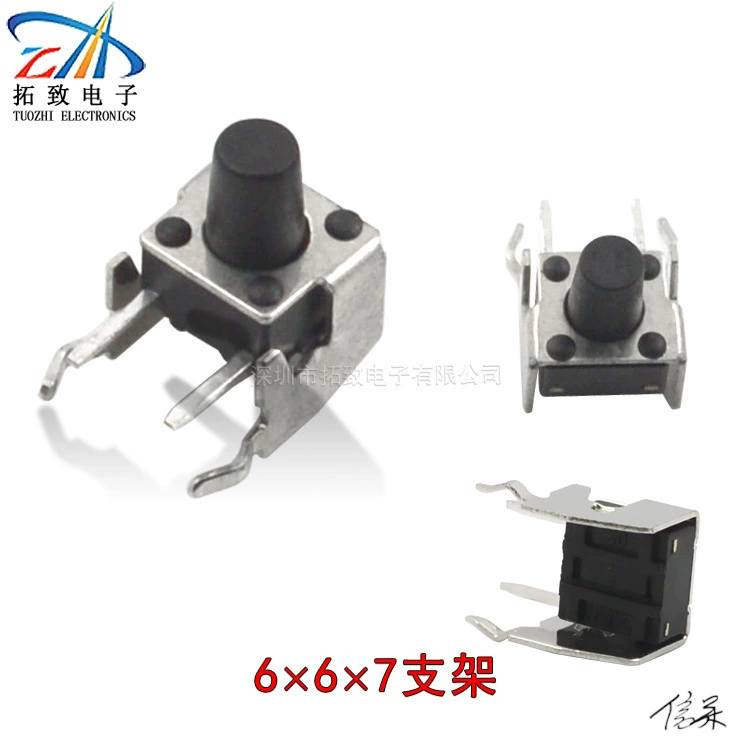 Мембранный переключатель, панель из ПВХ, 90-градусный боковой сенсорный переключатель, 6-сенсорный кронштейн, шрапнель TC-131, инструмент и оборудование