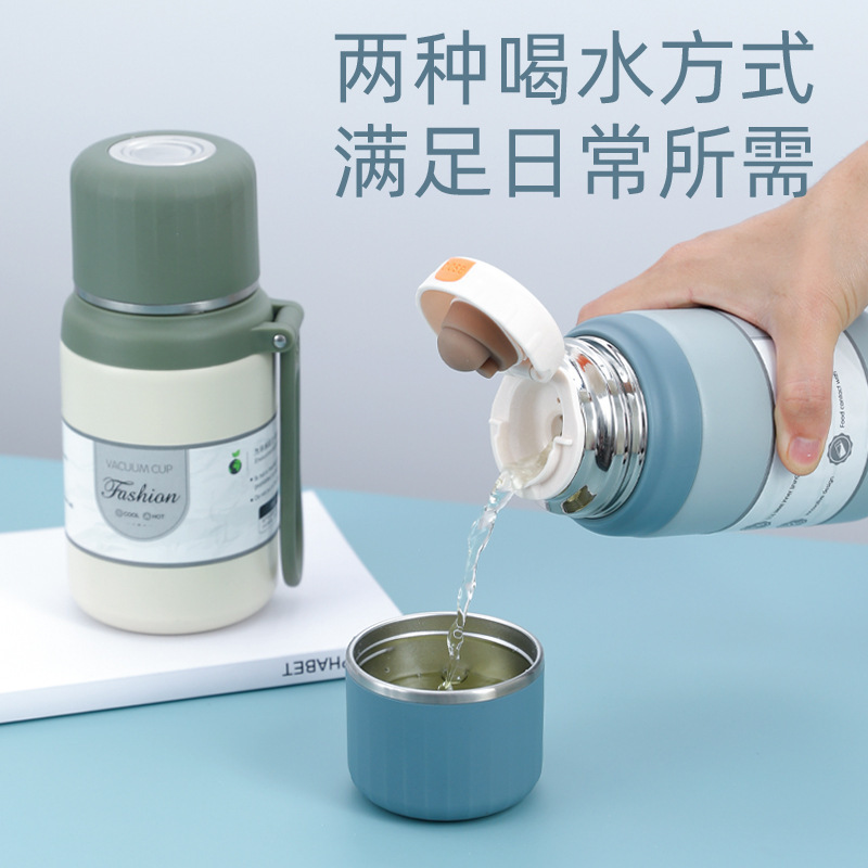 新款真空316不锈钢保温杯手提大容量便携茶水分离旅行户外保温壶|undefined