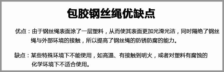 21026962421_2031910979