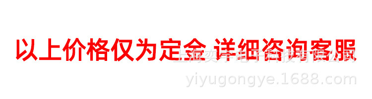 平衡重站驾式夹抱车