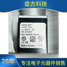 acA640-120gc德国basler巴斯勒工业相机acA640-120gm全新