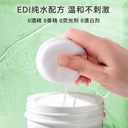 Parry Wet Wipes 8-piece Pack Fold-Ear Garfield Pet Cat Eye Cleaning and Deodorizing Cat Tears Cleaning and Eye Feces Supplies