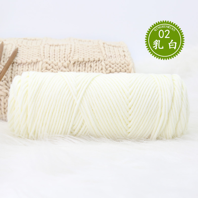 02 밀키 화이트*21S*8* 블렌드