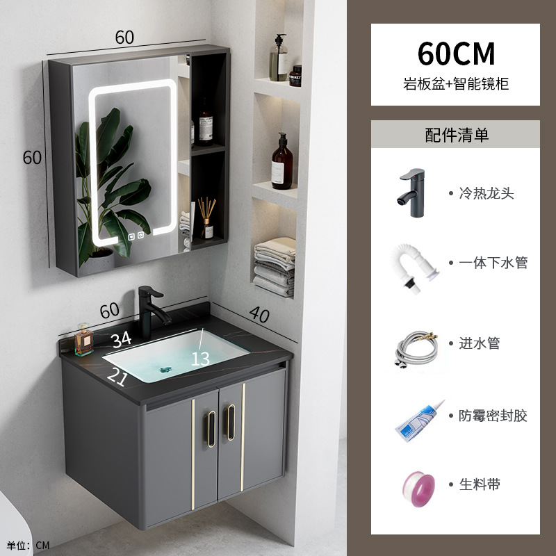 gabinete de baño de aluminio de 40cm de ancho espacio combinado lavabo de baño ultra estrecho lavabo largo lavabo pequeño lavabo de casa