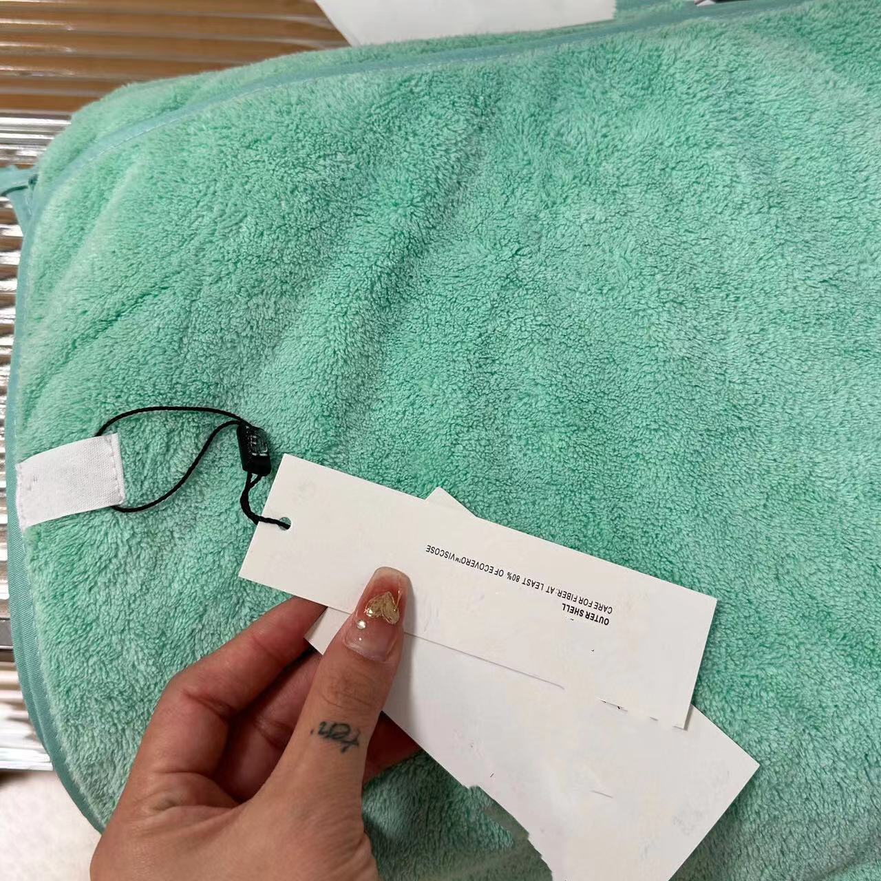 Mint Green