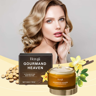 HOYGI Vanilla Body Moisturizing Cream Gentle Moisturizing and Refreshing Nourishing Cream