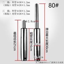 ���Ӛ�U���������U���Κ≺�U�D��Һ���U��X�����ɢ�ϰ�������