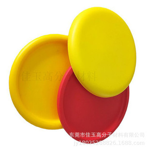 Pu Foam Flying Saucer Kidsren's Soft Toddler Primary School Rotating Flying Saucer Outdoor Sports Family Interactive Toy