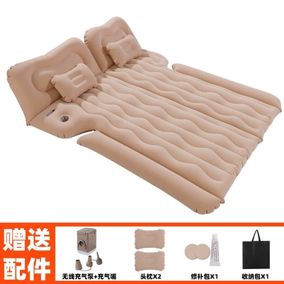 Mattress, Car Travel Bed, Vehicle-mounted inflatable bed - new-suv-trunk-beige-wireless-charging-pump