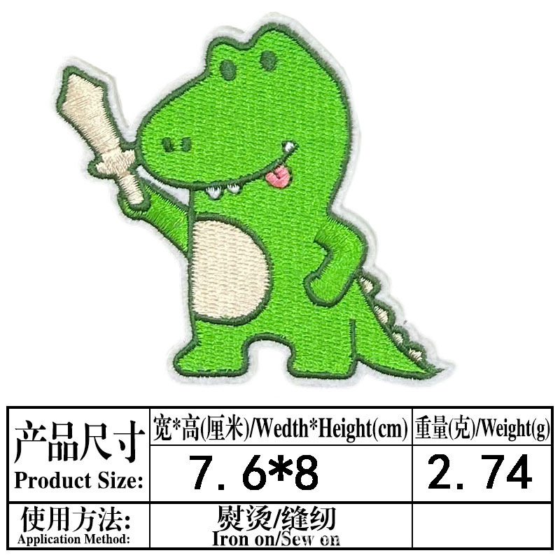 Bordado Velcro dibujos animados animal frito bolsa de medicina con cuchillo humor moral táctico parche de tela insignia bolsa tapa Decoración