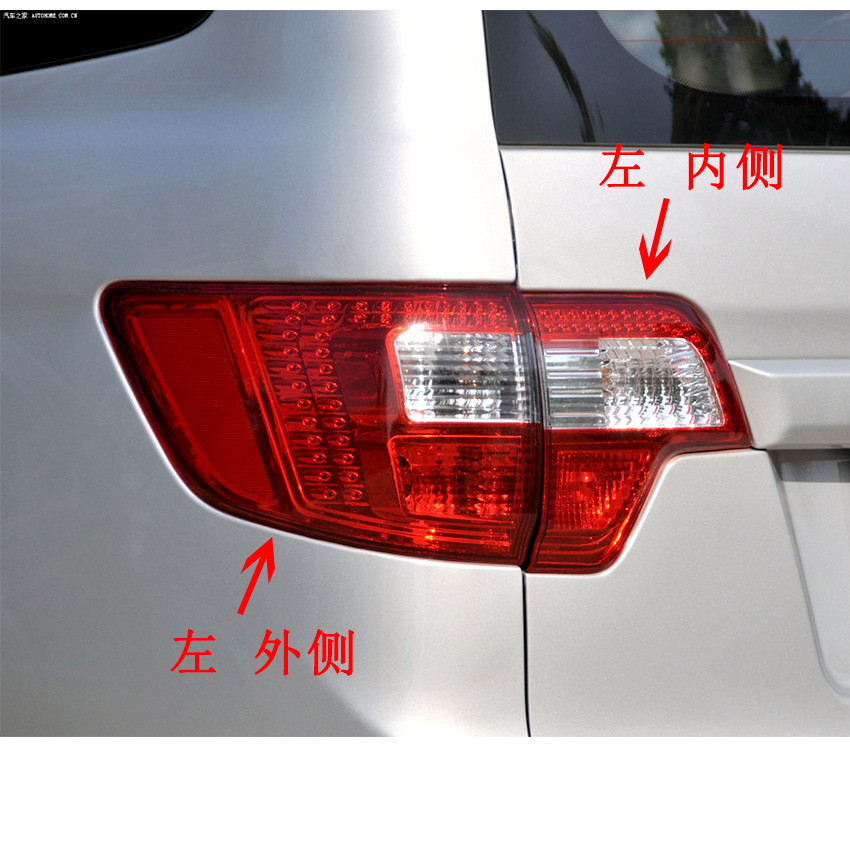 Applicable to BAIC Weiwang M20 rear tail lamp assembly prestige m20 left and right rear lampshade rear bumper lamp fog lamp reverse brake lamp