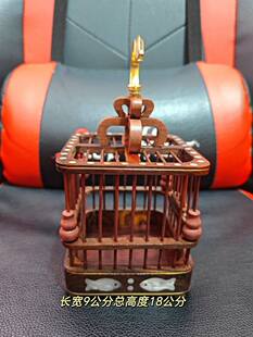 �X�X�\���ֹ��������x�Q�x�й��þ��Ƕ�p�~�X�X�\