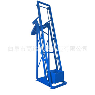 Bulk grain material single bucket elevator 3 m high ring chain tipping bucket feeder automatic unloading feeder