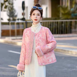 女式羽绒服2025冬季新款女新中式国风毛毛拼接白鸭绒外套YH99955