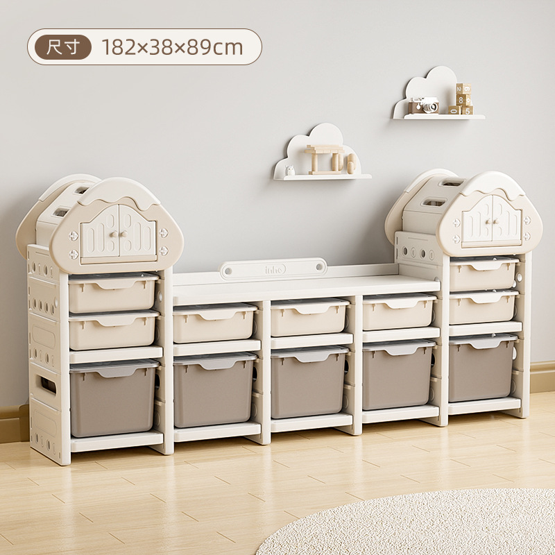 Yinghe estante de almacenamiento de juguetes estante de almacenamiento de gran capacidad para bebés caseros multicapa para bebés clasificados armario de artefactos mágicos