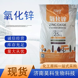 生物肥料;腻子;固化剂