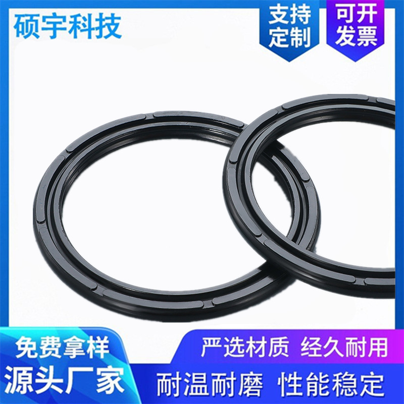 橡胶密封圈橡皮垫圈 耐油丁腈防水圈氟橡胶O型垫圈非标规格密封垫