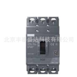 西门子3VC6 塑壳断路器3VC61802AA030AA0-阿里巴巴