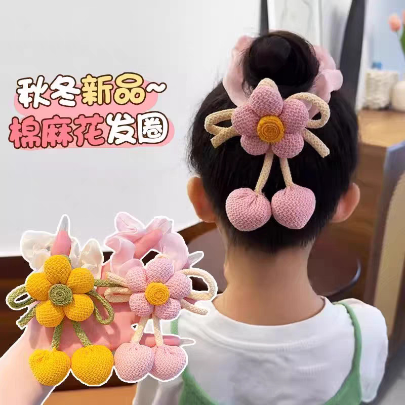Niños tejen flores de cabello niñas atadas bola cabeza cola de caballo intestino anillo de cabello niñas lindas princesas toques de viento image 4