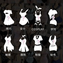 ¿TȤԸäƷ]Ʒb_n׌ˬ