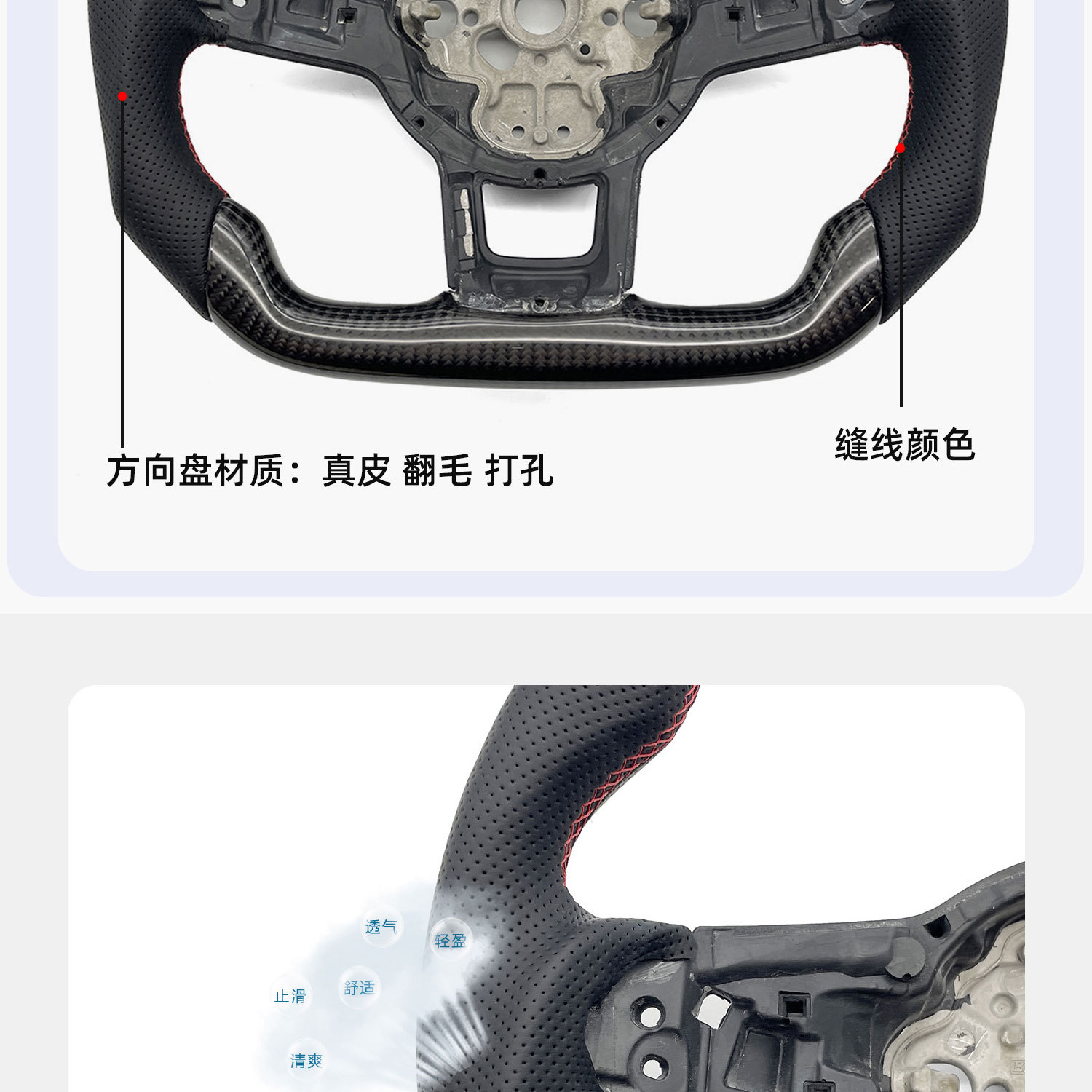 Suitable for Golf 7Gti Golf 7 Carbon Fiber Rline Sports Steering Wheel with Red Center Cap